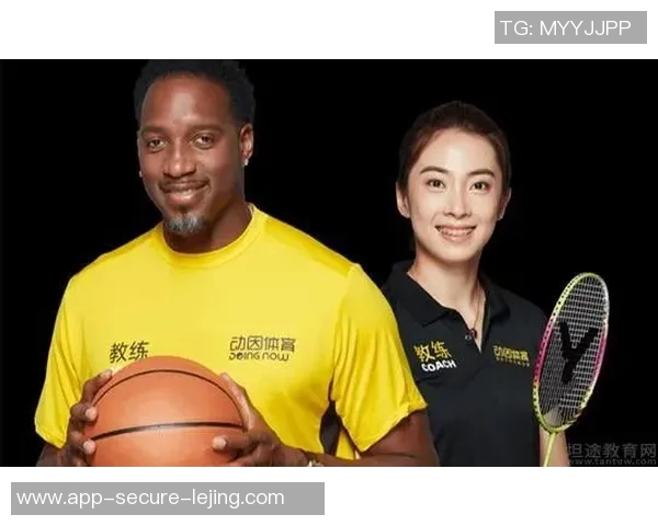 动因体育羽毛球培训收费标准及课程内容详解助您轻松选择合适的培训方案